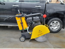 Dijamantne rezačice betona